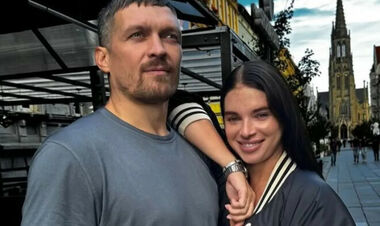 Катерина УСИК: «Це реалії, які неможливо ігнорувати...»