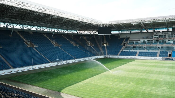 Стадион и база известного украинского клуба выставлены на аукцион