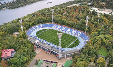 В Динамо сообщили, что продали все билеты на игру с Металлистом 1925