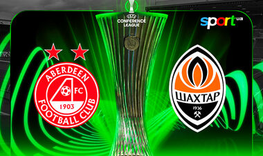 Лига конференций: Абердин – Шахтер Донецк. Прогноз и анонс на матч