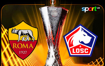 Рома – Лилль. Смотреть онлайн. LIVE трансляция