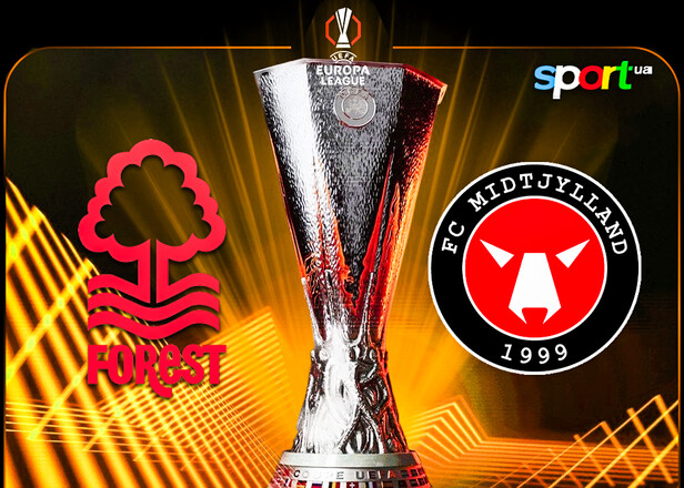 Ноттінгем Форест – Мідтьюлланд. Прогноз і анонс на матч Ліги Європи
