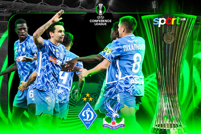 Динамо Киев – Кристал Пэлас – 0:2. Текстовая трансляция матча