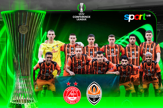 Абердин – Шахтер. Прогноз и анонс на матч Лиги конференций