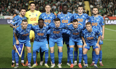 Динамо выступило с официальным обращением к болельщикам