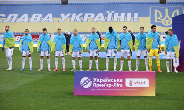 Без Динамо. Відомий у минулому нападник спрогнозував п'єдестал УПЛ