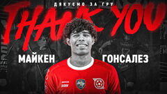 ОФІЦІЙНО. Клуб УПЛ несподівано попрощався з легіонером