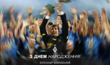 Игорь Суркис выступил с официальным обращением к Александру Шовковскому