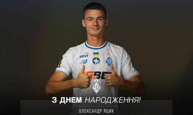 Динамо звернулось до талановитого українця: «Успіхів у футбольній кар’єрі»