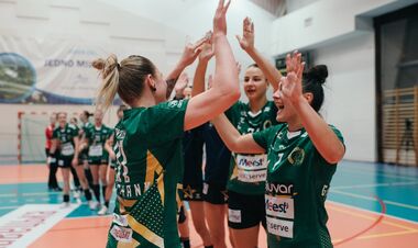 Рух – Галичанка Львів. Дивитись онлайн. LIVE трансляція