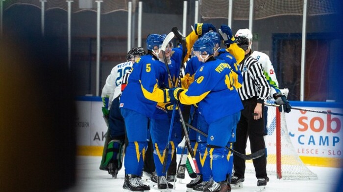 Молодіжний ЧС з хокею. Стали відомі усі суперники збірної України