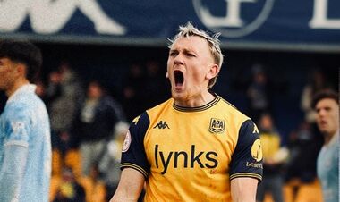 Українець забив у чемпіонаті Іспанії та забезпечив своїй команді нічию