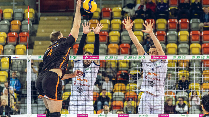 Проиграли аутсайдеру. Барком-Кажаны потерпели поражение в первом матче года