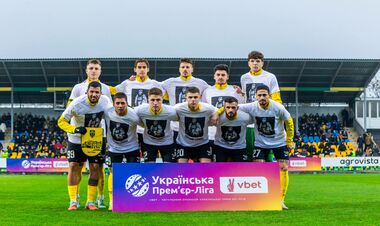 Є імениті клуби. Олександрія оголосила суперників на зборах