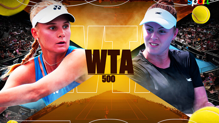 Даяна Ястремська – Талія Гібсон. Прогноз і анонс на матч WTA 500 у Брісбені