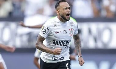 Атлетико Мінейро нав'яже боротьбу Корінтіансу за трансфер легіонера Шахтаря