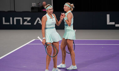 Л. Кіченок / Н. Кіченок – Като / Штоллар. Дивитись онлайн. LIVE трансляція