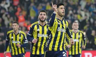 Фенербахче – Самсунспор. Полуфинал Суперкубка. Смотреть онлайн LIVE