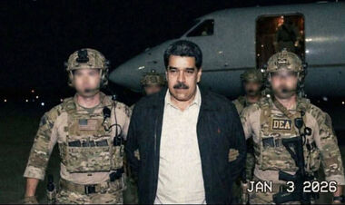 Ставки на арешт Мадуро принесли користувачу великий виграш