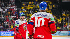 Поруч з фаворитами. Збірна Чехії оголосила склад на Олімпіаду-2026