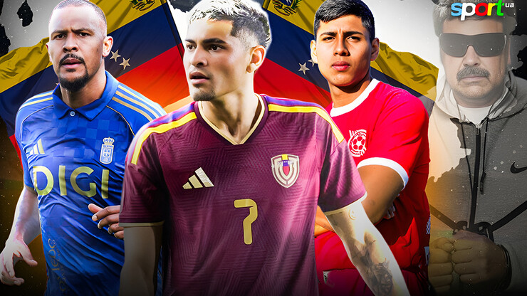Легионеры из Венесуэлы массово едут в УПЛ. Что с футболом в этой стране?