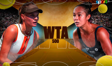 Даяна Ястремська – Лейла Фернандес. Дивитись онлайн. LIVE трансляція