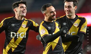 Гранада – Райо Вальекано – 1:3. Курьезный автогол в Кубке. Видео голов