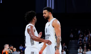 ОФІЦІЙНО. Матч Реала в Євролізі пройде без глядачів. Відома причина