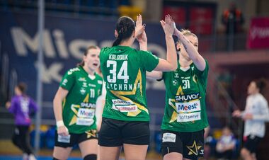 Заглембе – Галичанка Львів. Дивитись онлайн. LIVE трансляція