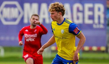 ОФІЦІЙНО. Українець пішов на підвищення в чемпіонаті Словаччини