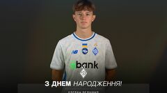 «Желаем возвращения...» Динамо обратилось к украинскому топ-таланту