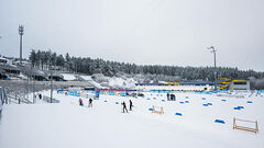 Внесено зміни в розклад 4-го етапу Кубка світу: відома причина