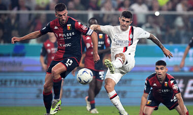 Мілан – Дженоа. Дивитися онлайн. LIVE трансляція