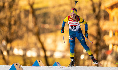 Названо стартлисти українців на коротку індивідуалку 4-го етапу Кубка IBU