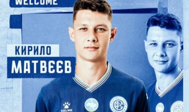 ОФИЦИАЛЬНО. Дебютант УПЛ неожиданно попрощался с полузащитником