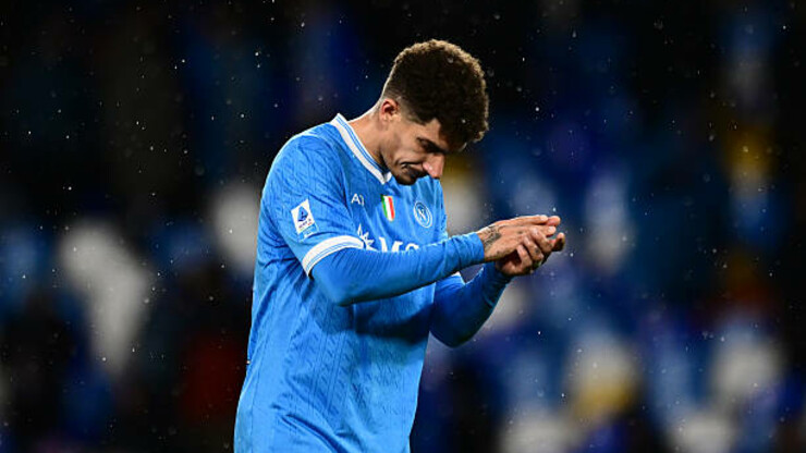 Подарунок міланцям. Наполі втратив очки у матчі Серії А