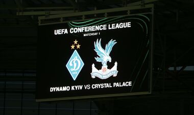 Преференции для Лиги конференций