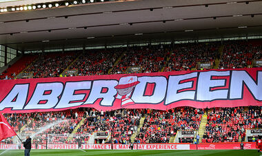 Абердін ніколи не буде один