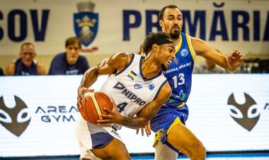 Без шансов. Днепр не квалифицировался в Кубок Европы ФИБА как лаки-лузер