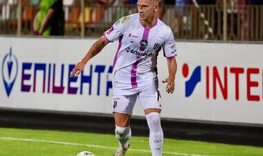 Епіцентр – Зоря – 1:2. Текстова трансляція матчу