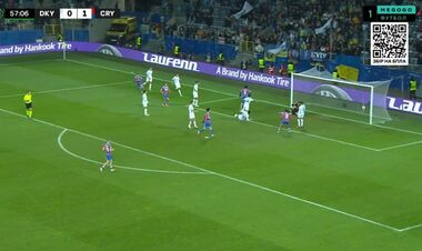 ВІДЕО. Провал Бражка. Як Динамо пропустило другий гол від Крістал Пелас