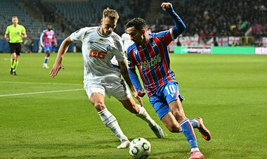 1st round of the conference League. The first block of matches: Dynamo fiasco, table
