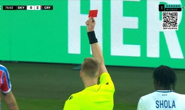 ВІДЕО. Крістал Пелас залишився догравати матч ЛК з Динамо у меншості