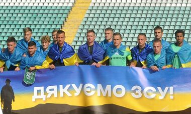 Прикарпаття – Ворскла. Прогноз і анонс на матч Першої ліги України