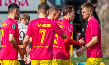 Полтава проти Полісся не зможе зіграти в оптимальному складі