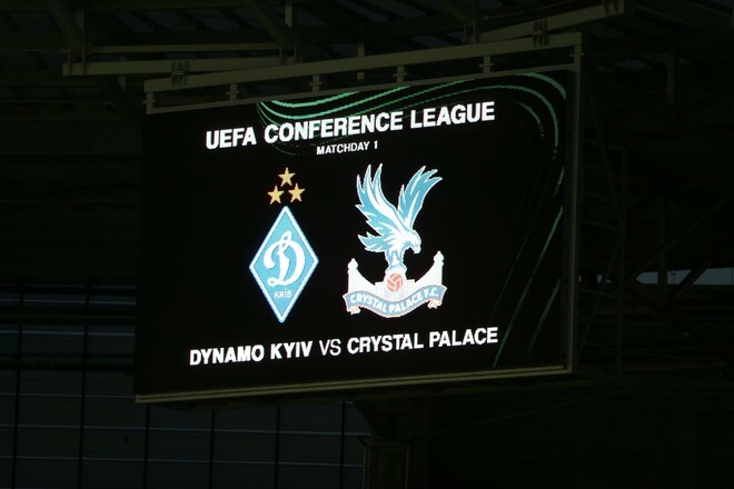 Преференции для Лиги конференций