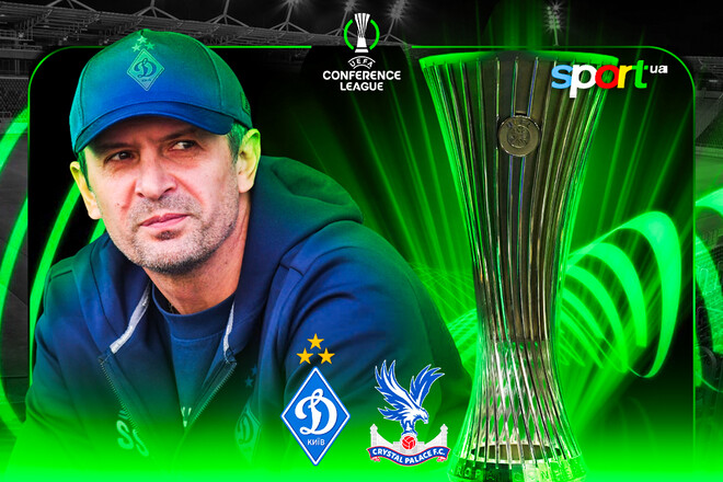 Шовковский назвал состав Динамо на матч Лиги конференций с Кристал Пэлас