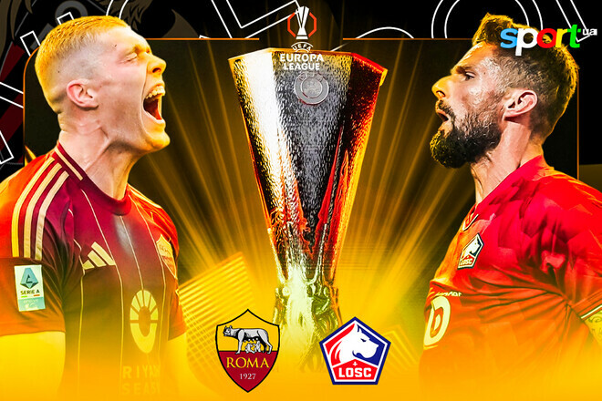 Где Довбик? Рома и Лилль назвали стартовые составы на матч Лиги Европы