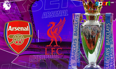 Где смотреть онлайн матч чемпионата Англии Арсенал – Ливерпуль