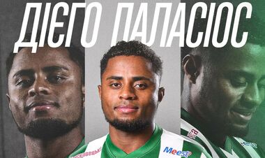 Легіонер із клубу Прем'єр-ліги достроково залишив чемпіонат України